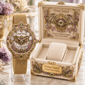 GWAR Premium Gwar band Watch NTVA